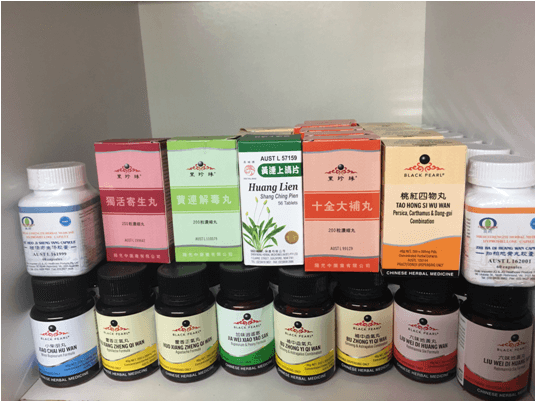 Wide Range of Chinese Medicine Pills - 健強藥業